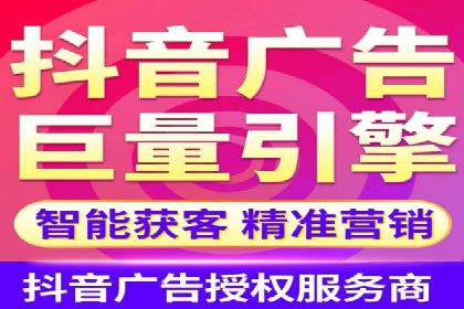 深入了解SEM托管公司的操作技巧与成功案例